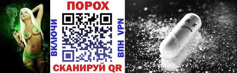 blacksprut как войти  Невьянск  АМФЕТАМИН Розовый 