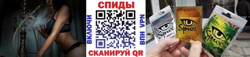 как найти   Невьянск  Бутират Butirat 