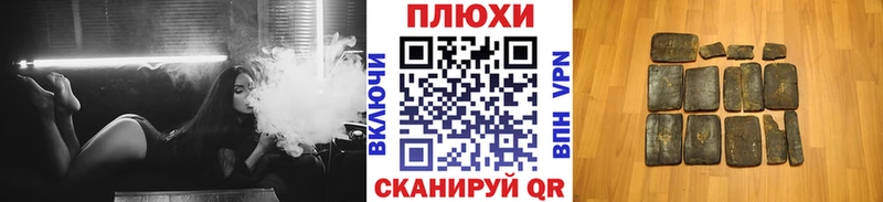 ГАШ ice o lator  даркнет сайт  Невьянск 