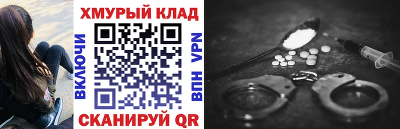 ГЕРОИН Афган  Невьянск 