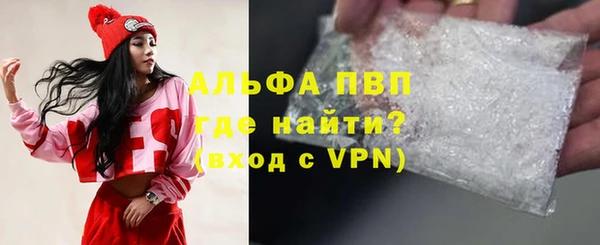 стаф Алексеевка