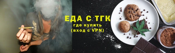 марки nbome Алзамай