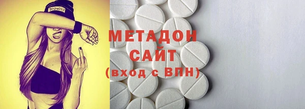 марки nbome Алзамай