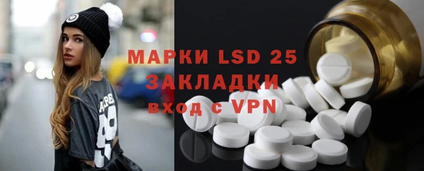 марки nbome Алзамай