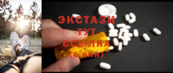 прущая мука Барнаул