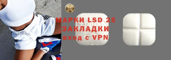 марки nbome Алзамай
