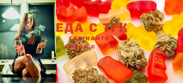 стаф Алексеевка