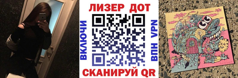 кракен онион  Невьянск  маркетплейс формула  Марки N-bome 1500мкг 