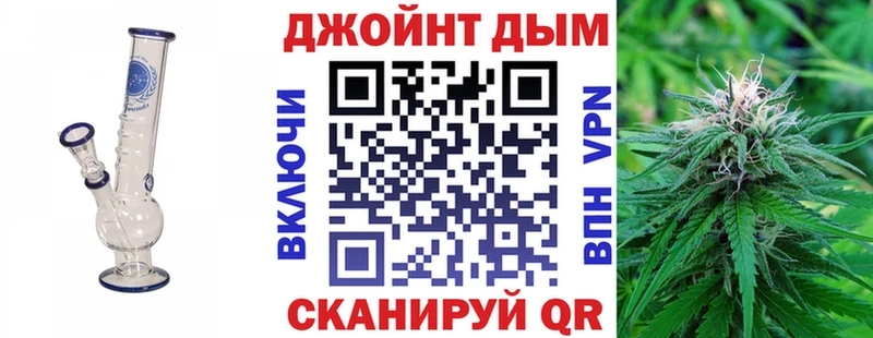 Марихуана конопля магазин наркотиков Невьянск